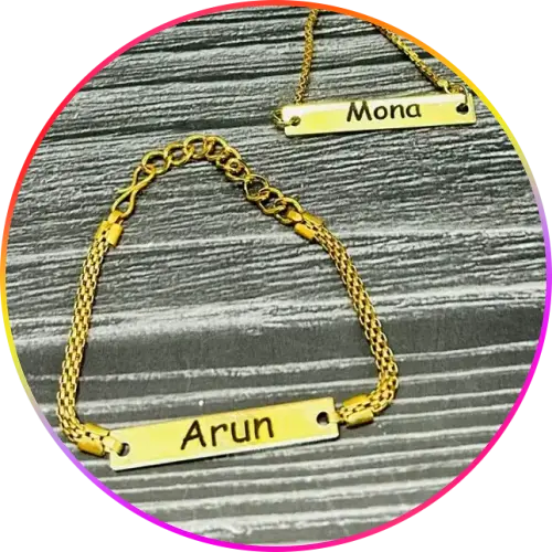 Metal Rakhi with Chain (Bracelet Style)